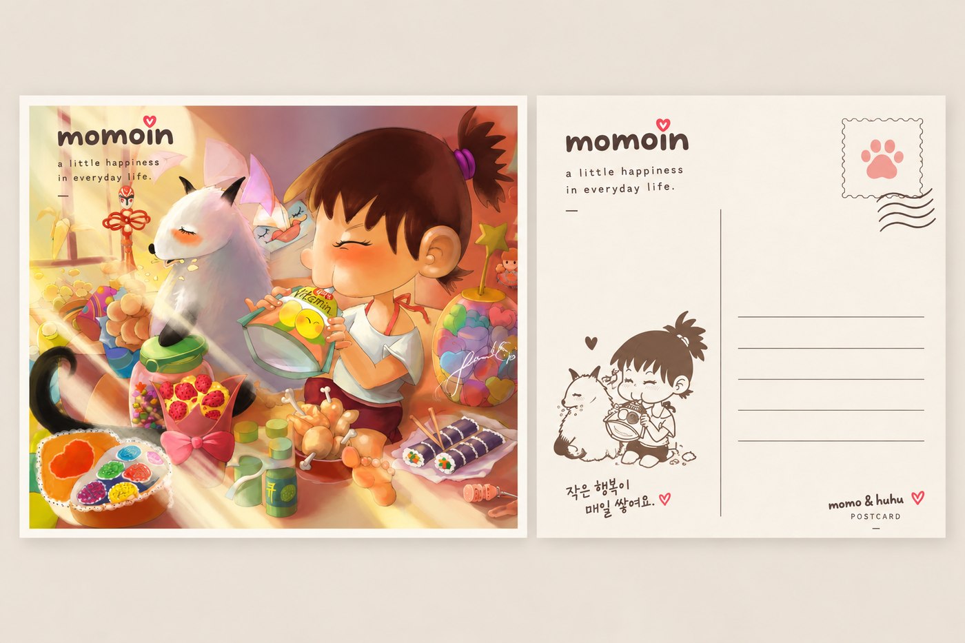 momo & huhu 포스트카드 — 작은 행복이 매일 쌓여요