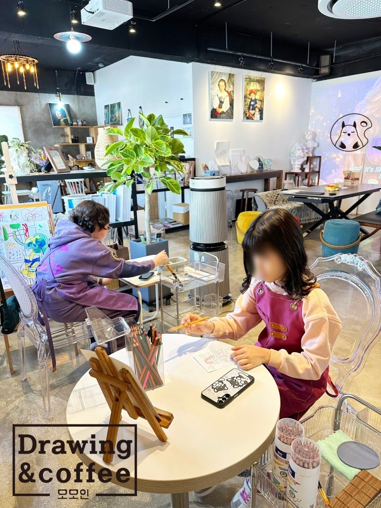 eyecd님의블로그
